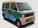 Photos of Mitsubishi Electric Van