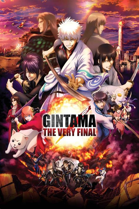 Gintama The Very Final 2021 Posters — The Movie Database Tmdb
