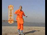 Pictures of Xi Gong Exercises