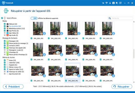 Comment Recuperer Les Photos De Mon Ipad - Comment récupérer les photos à partir Mon flux de photos d'iPhone