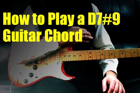How To Play A D79 Guitar Chord Youtube