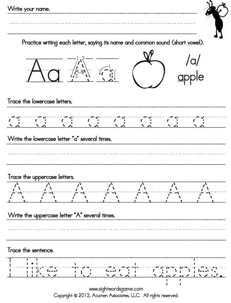 Abc Writing Worksheet Letter Worksheets
