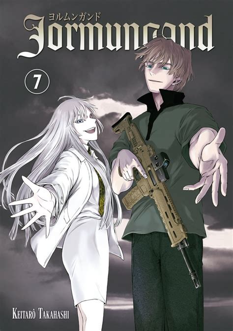 Jormungand Tome 7 Livre Manga Meian Keitarô Takahashi Livre