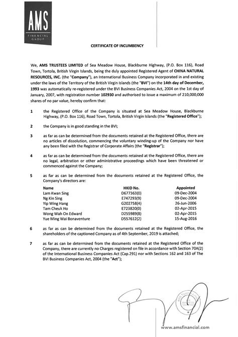 This certificate is a physical document that you would acquire from the state agency where you register your business entity type. Difference Between Certificate Of Good Standing And ...