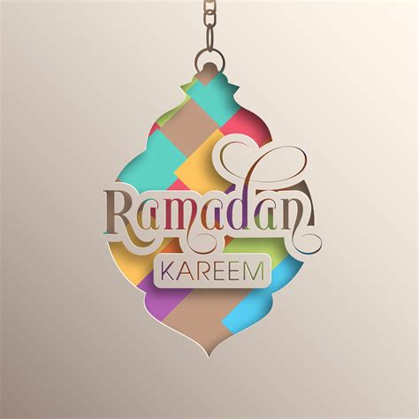 Theirs shall be great dignity in their sustainer's sight. Ramadan Kareem Meaning and More about Ramadan - Be A ...