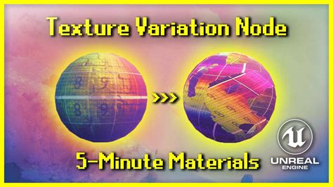 Texture Variation Node 5 Minute Materials Ue4 Youtube