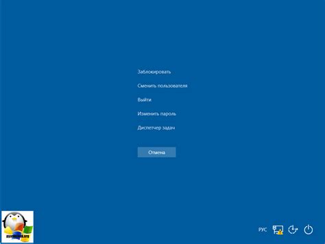 Как открыть параметры проводника в Windows 10