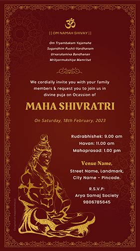 Mahashivratri Invitation Card Rudrabhishek Invite Happy Invites