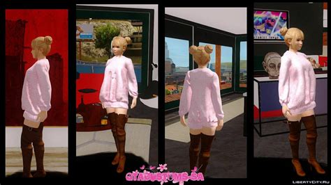 Скачать marie rose casual v6 для gta san andreas