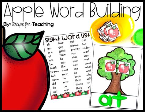 Apple Word Building Recipe For Teaching