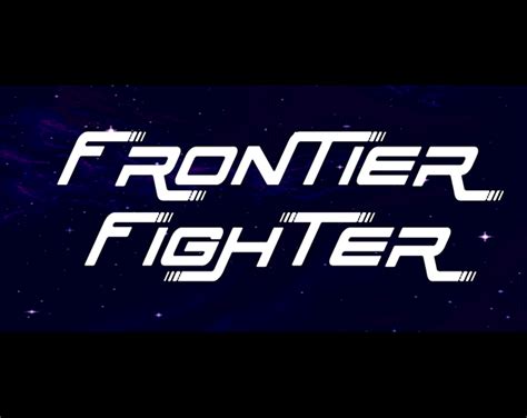 Frontier Fighter By Frontierfighter