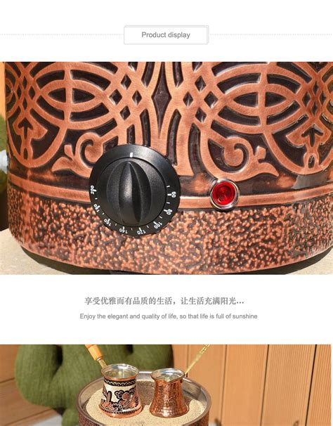 Authentic Turkish Arabic Copper Electric Hot Sand Coffee Maker Heater