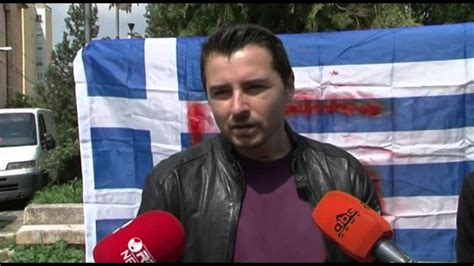 TİRANDA YUNANİSTAN BAYRAGI YAKİLDİ - YouTube