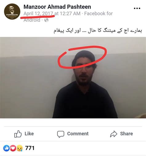 Manzoor Pashteens Journey From Mehsud To Pashteen And Ptm Voice Of Kp