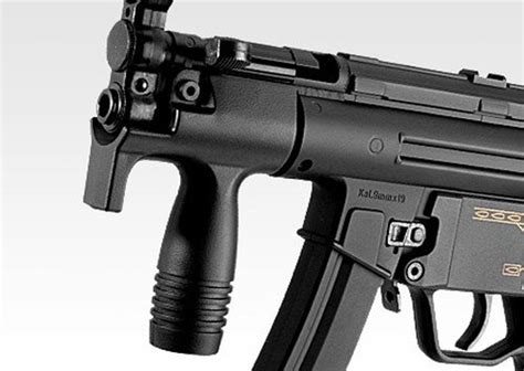 Tokyo Marui Handk Mp5 Kurz A4 Standard Airsoft Electric Sub Machine Gun