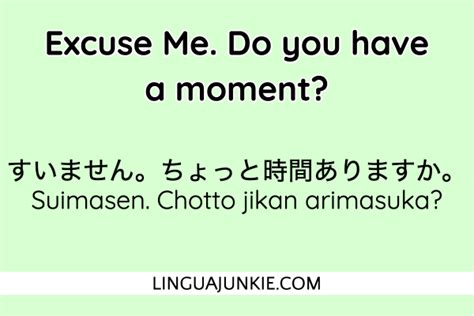 Simple Japanese Conversation - Top 10 Beginner Conversations | Japanese ...