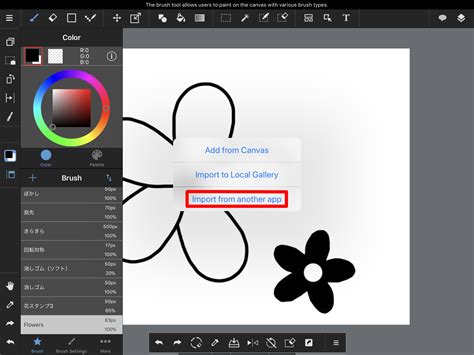How To Create Multi Brushes On The Ipad Medibang Paint The Free