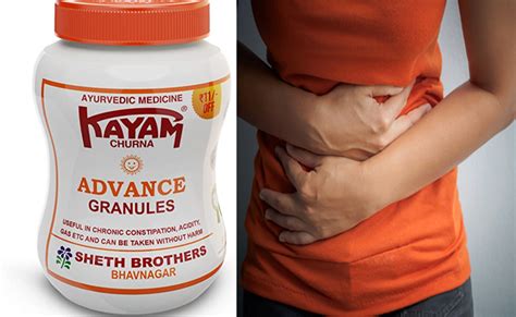 Ayurvedic Medicine Kayam Churna Will Now Available In Granules Sakshi