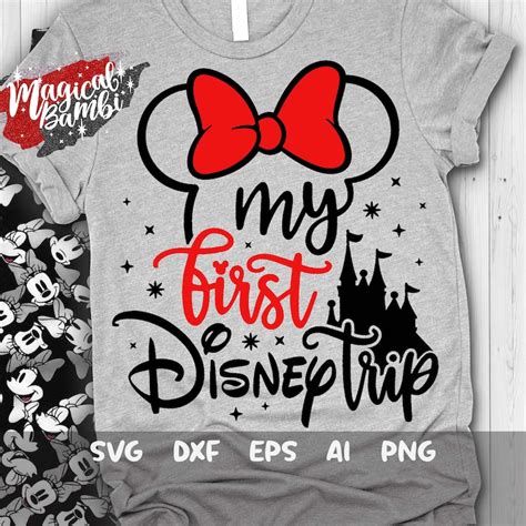 My First Disney Trip Svg Minnie Disney Trip Shirt Svg | Etsy