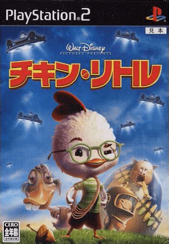 Buy Chicken Little For Ps2 Retroplace