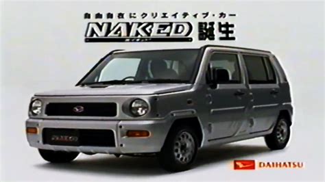 ダイハツ ネイキッド CM Daihatsu Naked Ad YouTube