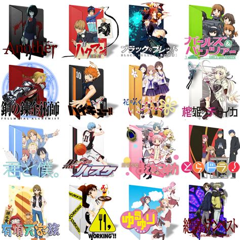 Anime Folder Icon At Collection Of Anime Folder Icon