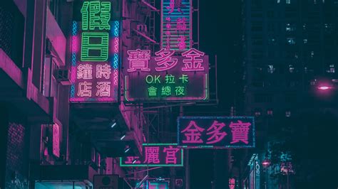 Night City Signs Neon Street Hieroglyphs Reflection Hong Kong 4k