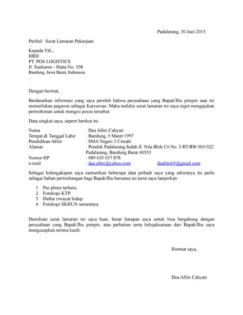 surat lamaran pekerjaan pt pos padalarang 30 juni 2015 perihal surat lamaran pekerjaan