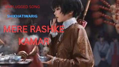 Mere Rashke Qamar Song With Lyrics Baadshaho Ajay Devgn Ileana