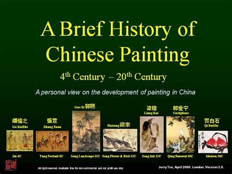 A Brief History Of Chinese Paintings 中國美術史 Authorstream
