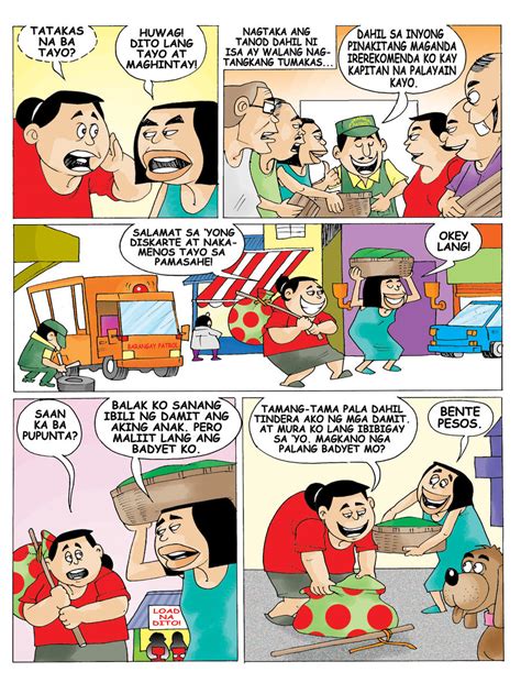 Bahagi Ng Komiks Doc Pamagat Ng Kwento Larawang Guhit Lobo Ng Usapan