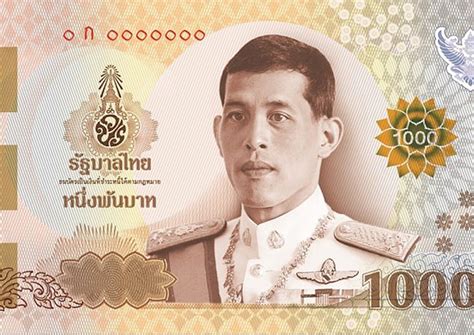 New 500 Baht 1000 Baht Banknotes Now In Circulation Thailand News