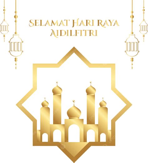 Selamat Hari Raya Aidilfitri Png Aidilfitri Eid Mubarak Mezquita