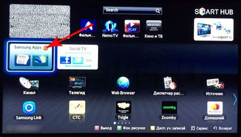 And if you want to access any app which compatible to your android tv os then you cann access these apps in google play listing how do i install 3rd party apps on an lg smart tv? How to Install Third Party Apps on Samsung Smart TV | Free ...