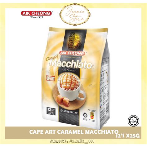 AIK CHEONG Cafe Art 3in1 Chocolate Cappuccino Matcha Macchiato Latte