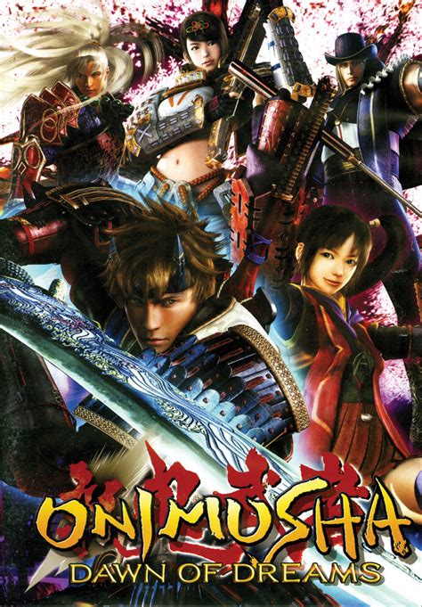 The Land Of Obscusion Home Of The Obscure And Forgotten Onimusha Dawn Of Dreams The Story A