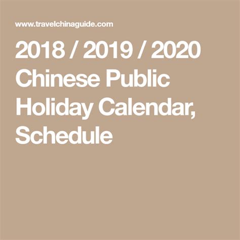 20 China Public Holidays 2021 Calendar Free Download Printable