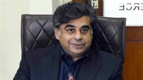 Gohar Ejaz Gets Additional Charge Of Interior Ministry