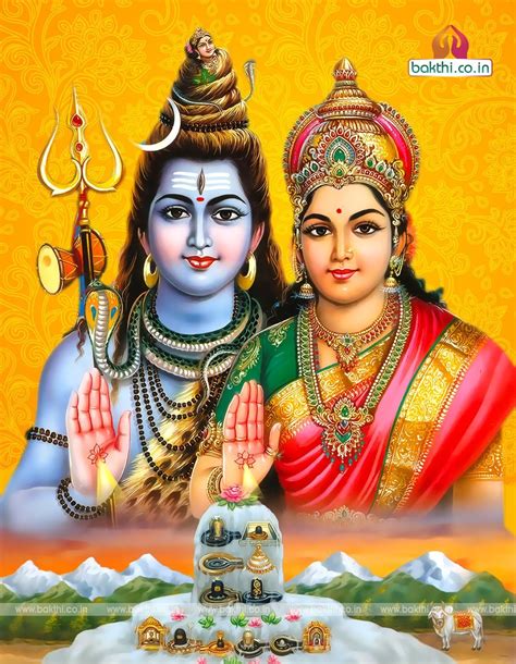 Lord Shiva Parvati Wallpapers Top Free Lord Shiva Parvati Backgrounds
