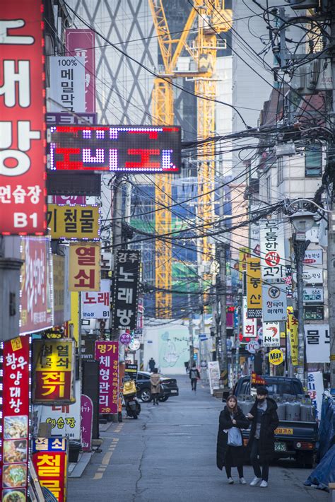 Street Of Signs Gangnam District Seoul South Korea 1600×2397 R
