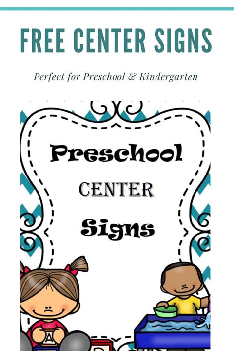 Free Printable Center Signs Preschool Center Signs Preschool Center