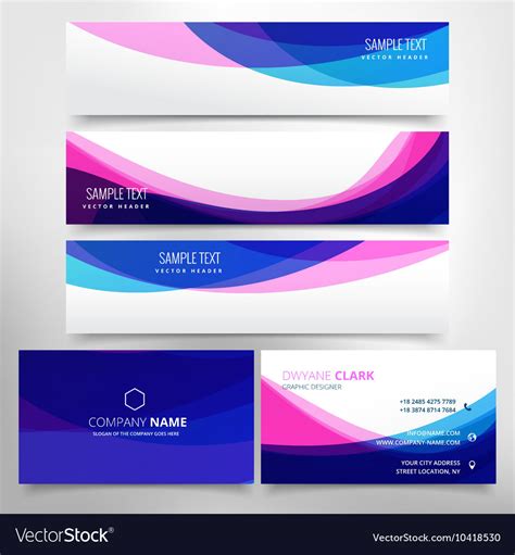 Business Card And Header Banner Set Royalty Free Vector