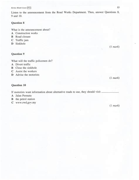 Ponponproduction Pt3 Oral Test Example Question