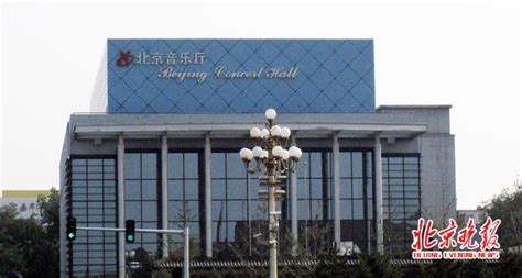 北京音乐厅举办国际古典音乐季 《钢琴大斗法》将上演“升级版” 北晚新视觉