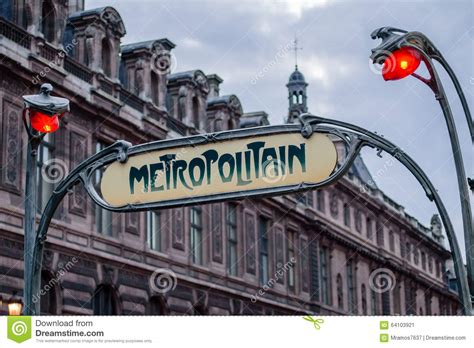 Art Deco Metro Station Sign In Paris France Editorial Photo Image