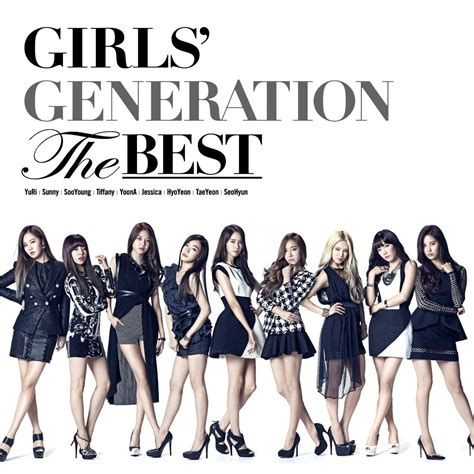 The Best Girls Generation
