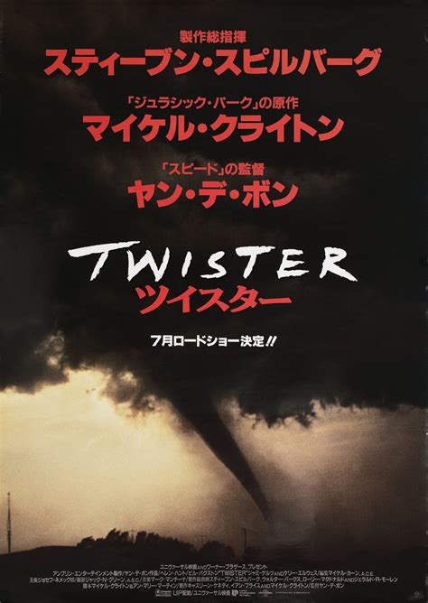 Twister Movie Poster Ubicaciondepersonascdmxgobmx
