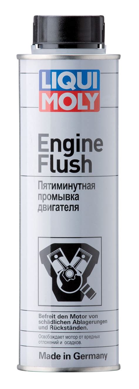Liqui Moly Engine Flush 300ml