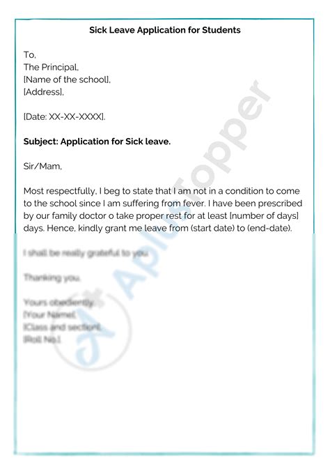 Solution Sick Leave Application For Students Studypool