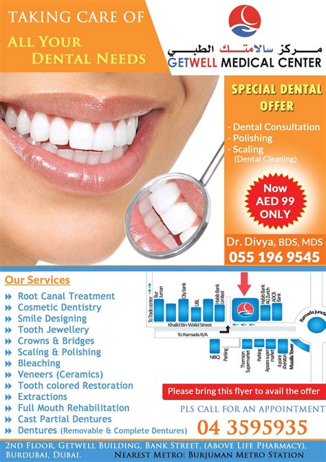 Getwell Medical Center Special Dental Offer